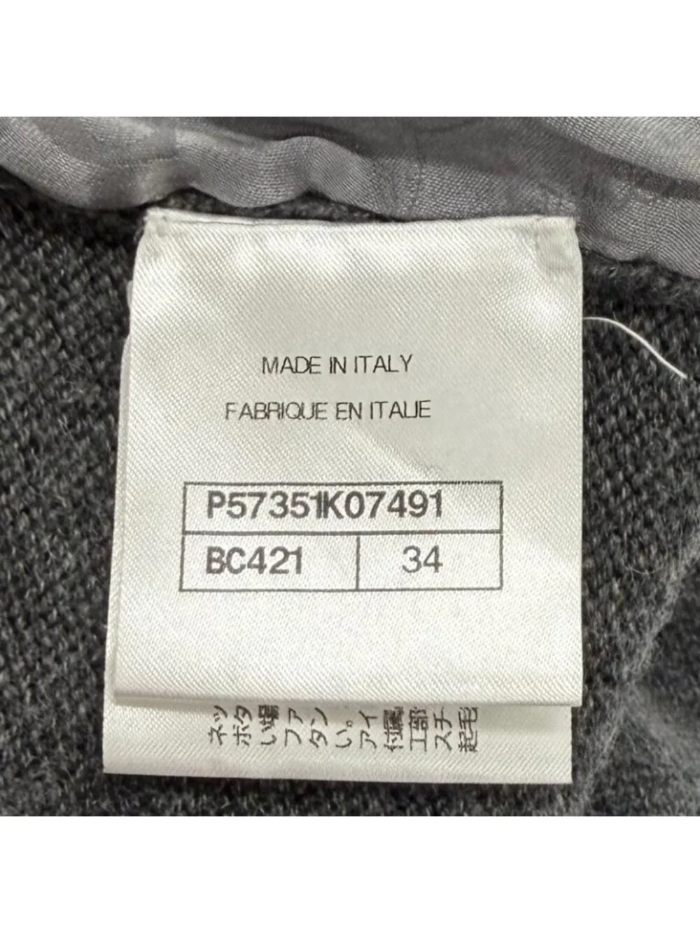 Chanel Cashmere with CC Logo Plate Gabrielle Coco Neck Long Sleeve Knit Gray 34